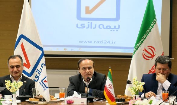صنعت بیمه یک تجارت جانبی نیست و یک بیزینس بزرگ محسوب می شود
