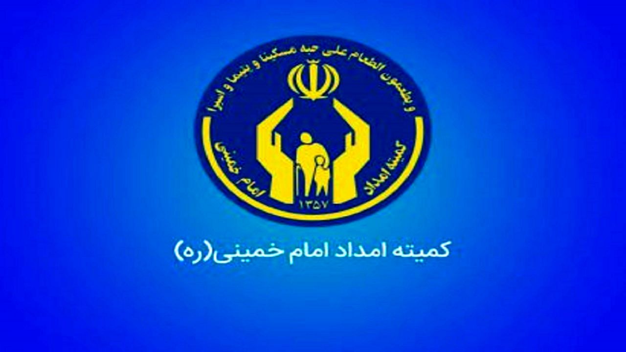 خانوادههای زندانیان فاقد بیمه، از خدمات درمانی برخوردار میشوند