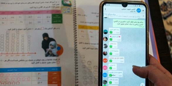 اینترنت رایگان ۶۰۰ هزار معلم تمدید میشود