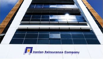 اتکایی ایرانیان ، سود ناشی از تسعیر ارز را تقسیم نمیکند