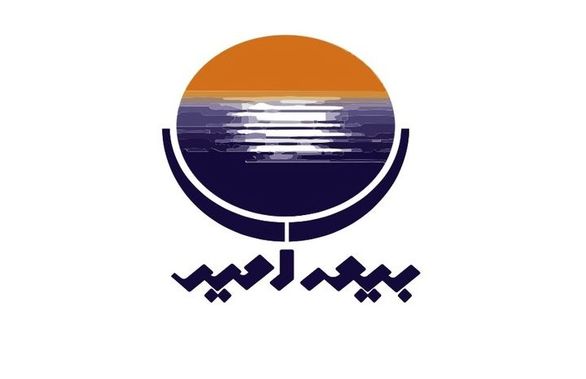 بیمه امید خسارت 3 میلیاردی اتومبیل را پرداخت کرد