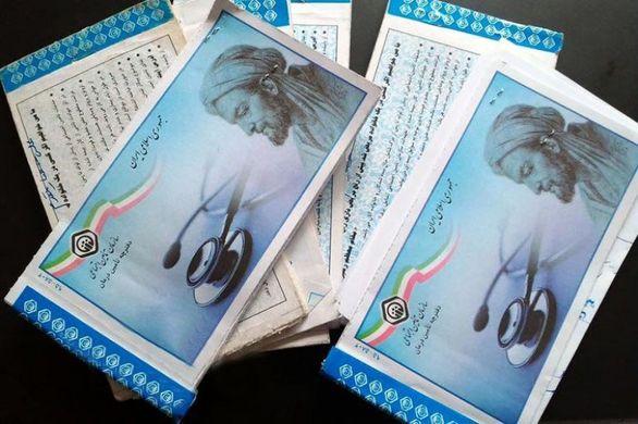 کارت ملی جایگزین دفترچه بیمه تامین اجتماعی میشود