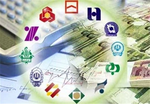۵بانک عملکرد خوبی در واگذاری داراییها داشتهاند