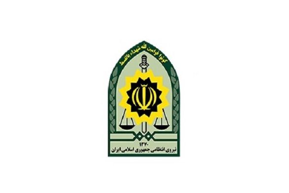 آیین نامه اجرایی «بیمه مسئولیت مدنی کارکنان نیروی انتظامی» به دولت رفت