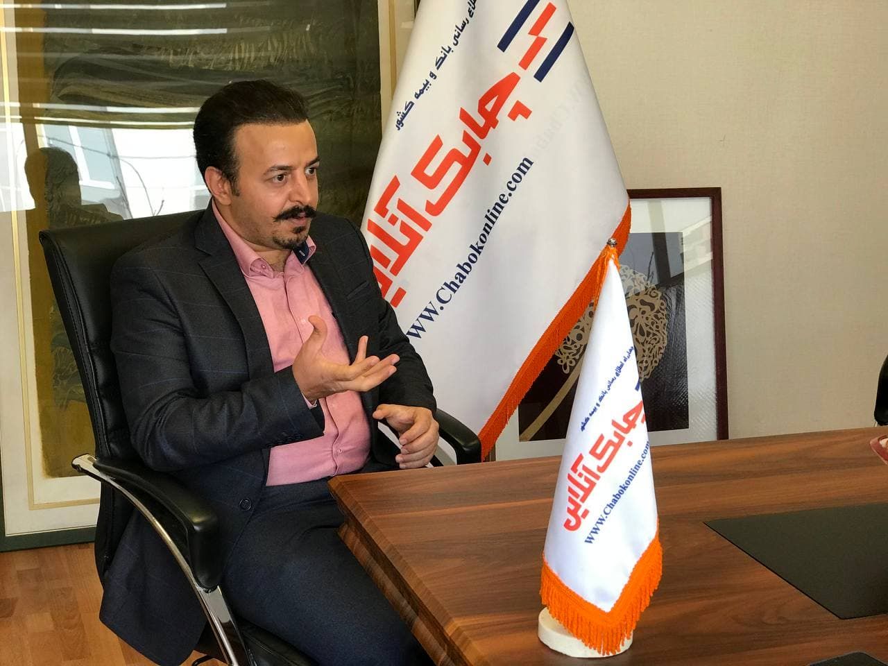 بیمه بدنه کیلومتری "سامان" با توجه به نیاز روز مشتریان طراحی شده است