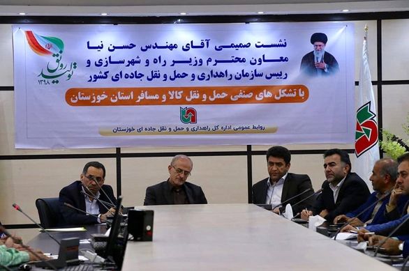 900میلیارد ریال خدمات درمانی به رانندگان اعطا شد