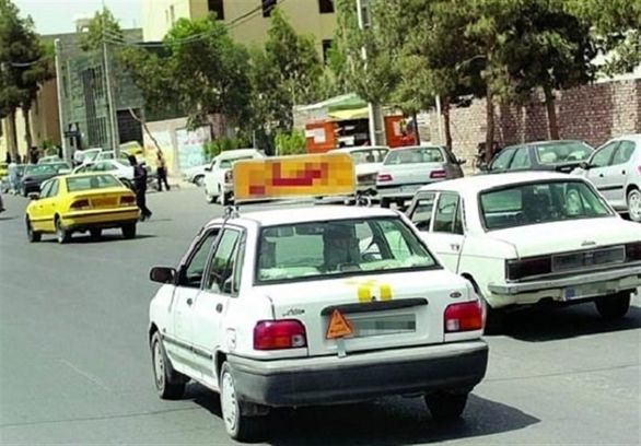 نگاه سرد صنعت بیمه به مربیان آموزشگاههای رانندگی/26 هزار مربی رانندگی فاقد بیمهنامه هستند