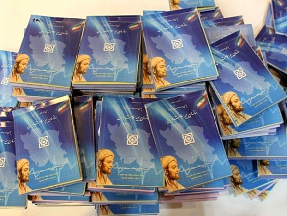 ۱۵ درصد بیمهشدگان سازمان بیمه سلامت حق بیمه پرداخت می کنند