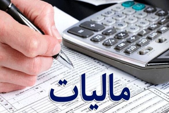 اخذ مالیات از خانهها و خودروهای لوکس کلید خورد
