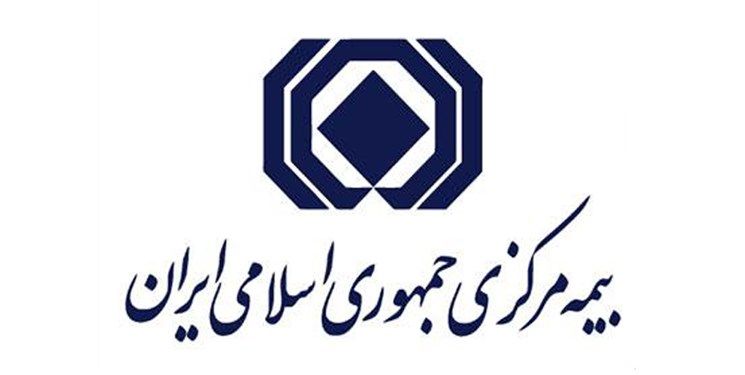 نمایندگان فروش بیمه در مورد آییننامه ۱۰۲ به رئیس بیمه مرکزی نامه نوشتند