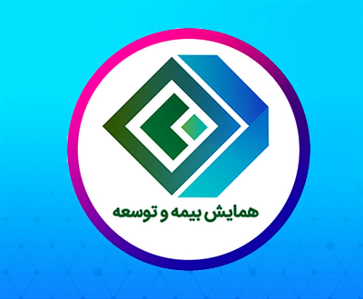 صنعت بیمه چهره ماندگار سال ۱۴۰۰ خود را شناخت