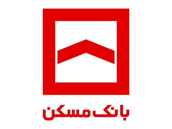ترکیب هیات مدیره بانک مسکن کامل نشد