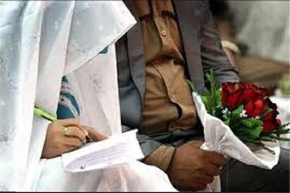 شرایط دریافت کمک هزینه ازدواج بیمه شدگان تامین اجتماعی چگونه است؟