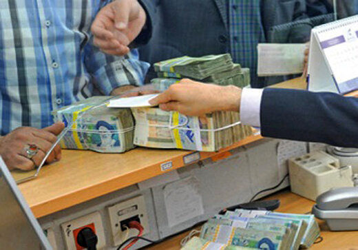 افزایش سقف تسهیلات قرض الحسنه برای اجرا به بانکها ابلاغ شد