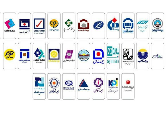21 شرکت بیمه 50 هزار میلیارد بدهی دارند