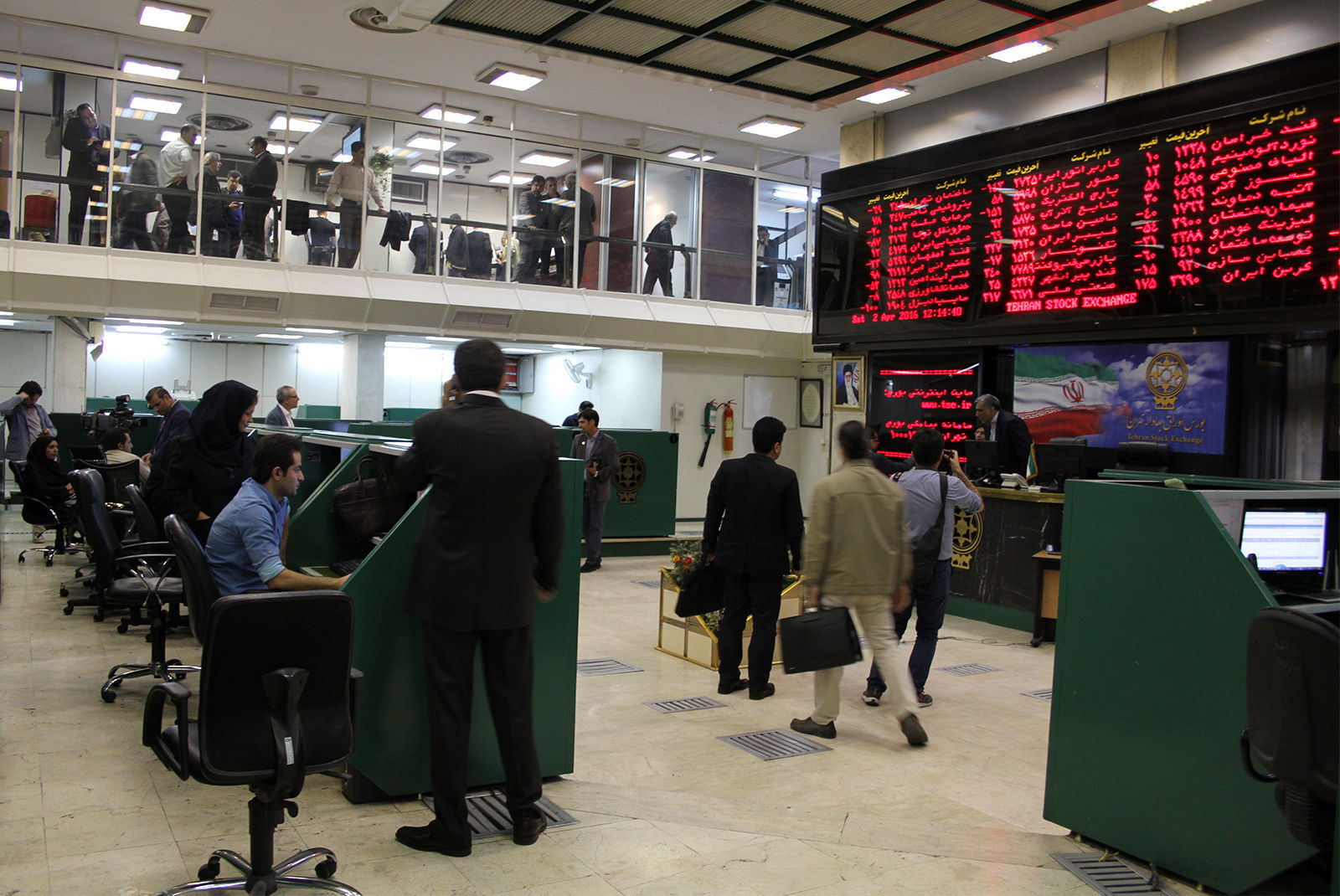 نماد ۴ بانک و موسسه اعتباری در بازار سرمایه سبزپوش شد