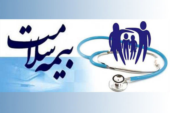 بیمه سلامت مطالبات دانشگاه علوم پزشکی را پرداخت کرد