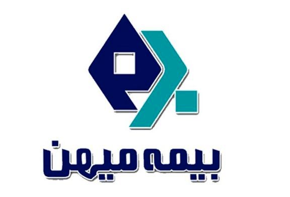 برگزاری مجمع عمومی سالیانه بیمه میهن به ماه مهر موکول شد