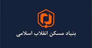 سالانه ۴۰۰ هزار واحد مسکونی میسازیم