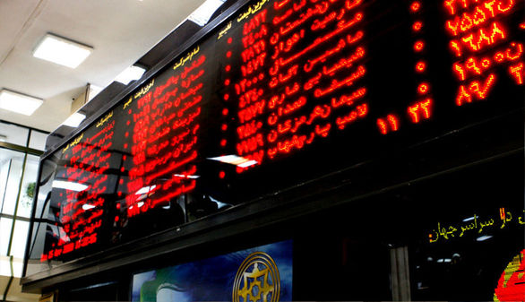 بیشترین رشد قیمت سهام بیمه به آرمان رسید