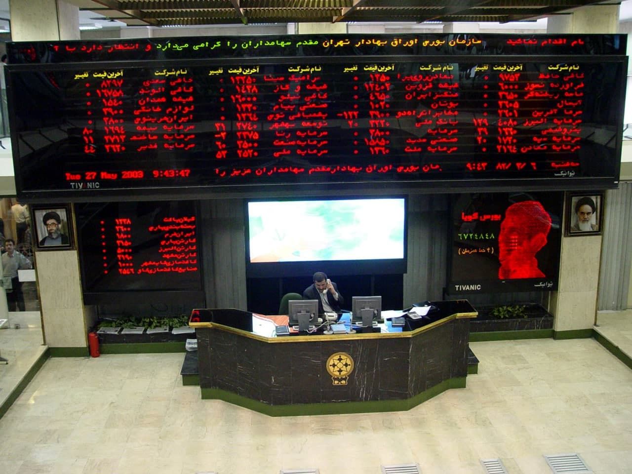 بیشترین رشد قیمت سهام بانکی به ملت رسید