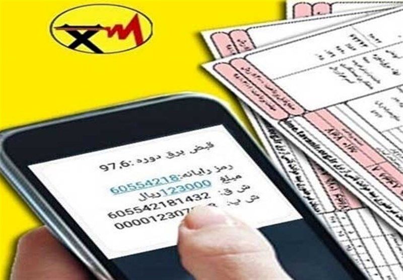برق ۱۰ میلیون مشترک در کشور رایگان شد
