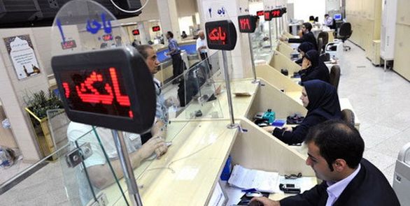 بانکها به خرید و فروش ملک و ارز روی آوردهاند
