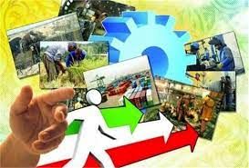 ۲۵ میلیون نفر در سامانه ملی اشتغال و کسب و کار ثبتنام کردند
