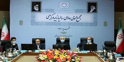 بیمه مسئولیت یکی از مولفههای مهم اقتصاد در هر کشور است