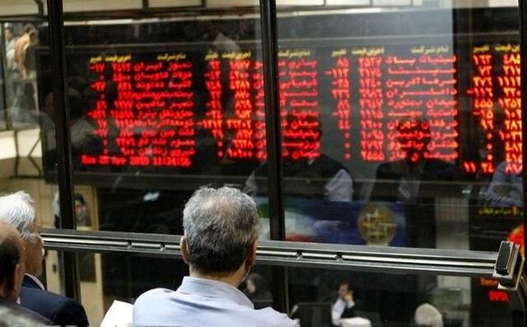 ادامه روند کاهشی شاخص سهام بانکی در تالارشیشهای