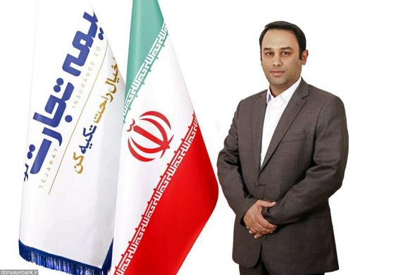 جوایز نمایندگان برتر سال ۹۷تجارت نو بزودی توزیع میشود