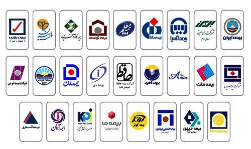 19 مدیرعامل و رئیس هیات مدیره 30 شرکت بیمهای دکترا دارند!