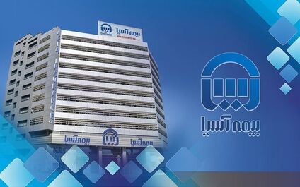 قابل توجه بیمه گذاران بیمه شخص ثالث بیمه آسیا
