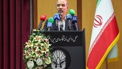  بلندترین سد ایران تامین اعتبار شد