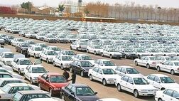 رشد ۲۰ تا ۱۲۵ میلیون تومانی قیمت خودرو