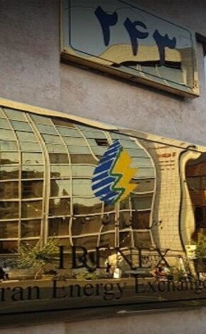 معاملات گواهی سپرده متانول در بورس انرژی کلید خورد 