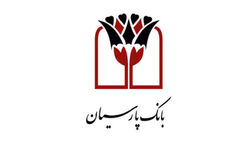 بانک پارسیان رتبه دوم بانک‌های خصوصی و رتبه 17میان صد شرکت برتر ایران
