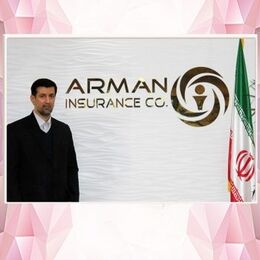 سیدمحمد  آقامیری