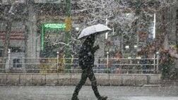 ورود سامانه بارشی به کشور از جمعه