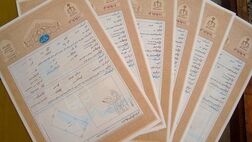 اسناد مالکیت «الکترونیکی» می‌شوند / سند «تک برگ» دیگر ارائه نمی‌شود