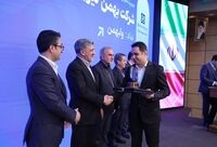 تندیس شفافیت به بهمن لیزینگ تخصیص یافت 