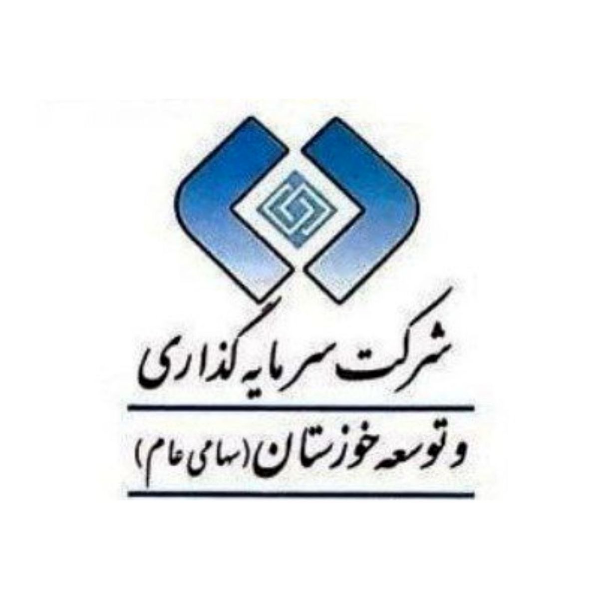 حضور اعضای جدید در هیات مدیره وثخوز
