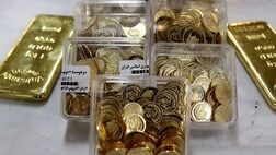 قیمت سکه و طلا در بازار آزاد ۹ اردیبهشت ۱۴۰۴
