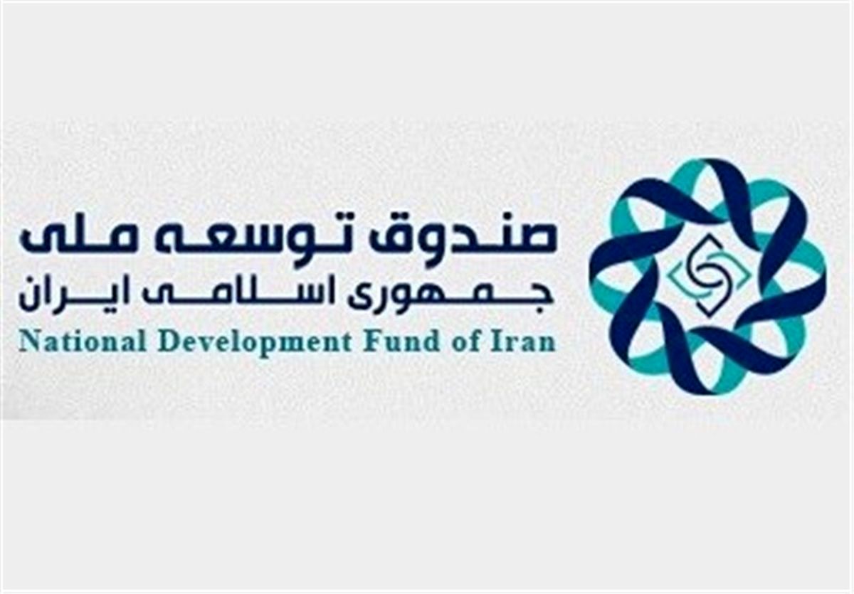 سهم صندوق از درآمدهای نفتی به ۴۲ درصد میرسد