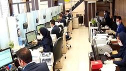 نحوه جذب نیروی شرکتی در سال جاری چگونه است؟