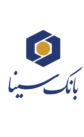 اعلام فهرست شعب فعال بانک سینا در روز پنج‌شنبه 19 شهریورماه 1405

