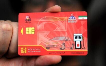 جلوگیری از صدور کارت سوخت وسایل نقلیه فاقد بیمه‌ 