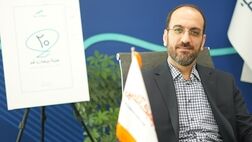 چرا میثاق مدیران عامل در سندیکای بیمه گران از سوی شرکت‌های بیمه رعایت نمی‌شود؟ + فیلم