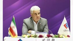 سود خالص بیمه ملت از 5 هزار میلیارد ریال عبور کرد