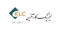 لیزینگ کارآفرین با تملیک ملک با مشتری خود تسویه حساب کرد

